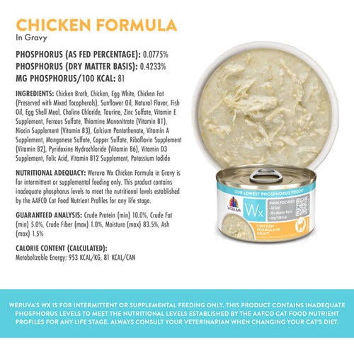 Weruva Wx Phos Focused Chicken Formula in Gravy Grain-Free Wet Cat Food (3.0 Oz - Single)