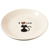 I Love Cats Cat Saucer