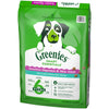 Greenies Smart Essentials Sensitive Digestion & Skin Dry Dog Food Real Lamb & Brown Rice