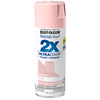 Rust-Oleum Painter's Touch® 2X Ultra Cover Gloss Spray Paint