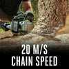 EGO Power+ 16 Chain Saw (40cc)